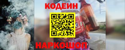 ALPHA PVP Малгобек