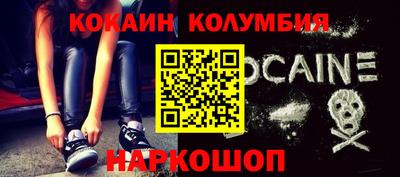 ALPHA PVP Малгобек