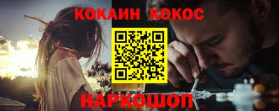а пвп мука Малоярославец