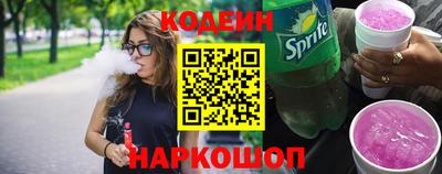 ALPHA PVP Малгобек