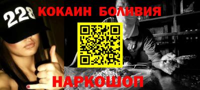ALPHA PVP Малгобек