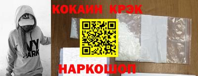 а пвп мука Малоярославец