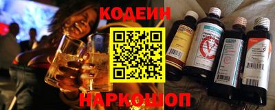 а пвп мука Малоярославец