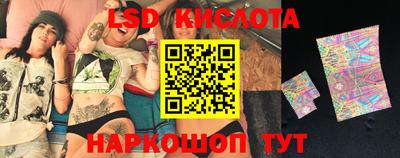 МДМА Мариинск