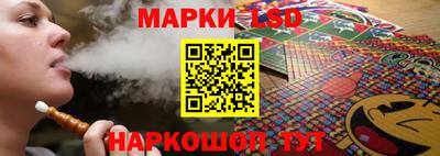 ALPHA PVP Малгобек