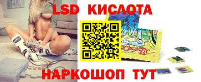 МДМА Мариинск
