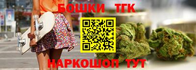 МДМА Мариинск