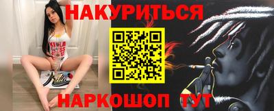 ALPHA PVP Малгобек