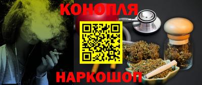 МДМА Мариинск