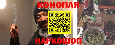 а пвп мука Малоярославец