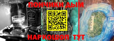 а пвп мука Малоярославец