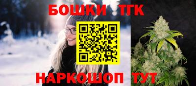 МДМА Мариинск