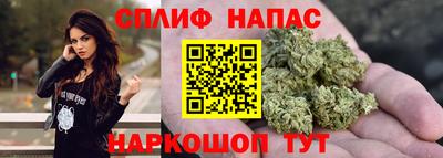 МДМА Мариинск