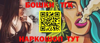 МДМА Мариинск