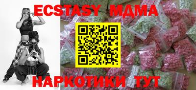 а пвп мука Малоярославец