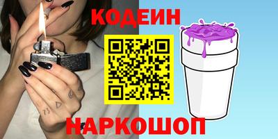 ALPHA PVP Малгобек