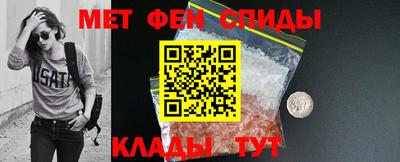 а пвп мука Малоярославец