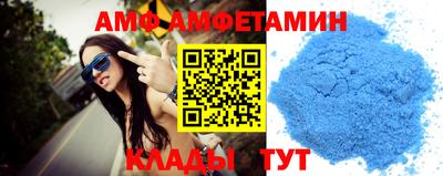 а пвп мука Малоярославец