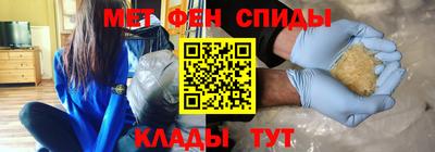 а пвп мука Малоярославец