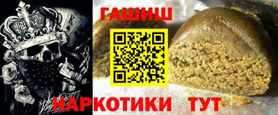 МДМА Мариинск