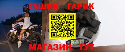МДМА Мариинск