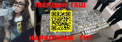 а пвп мука Малоярославец