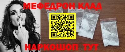 а пвп мука Малоярославец