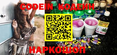 ALPHA PVP Малгобек