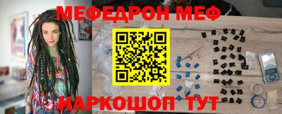 ALPHA PVP Малгобек